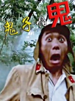 日本又黄又爽gif动态图